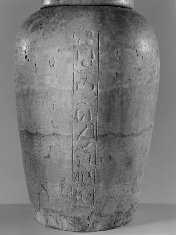 vase canope, image 4/4