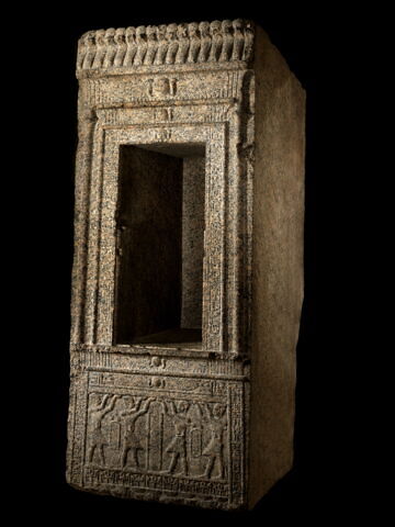 naos, image 3/5