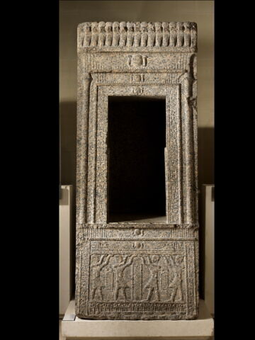 naos, image 4/5