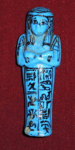 Serviteur funéraire de Horemakhbit, image 2/3