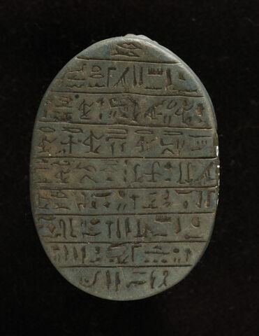 scarabée de cœur, image 2/2