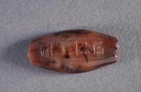amulette, image 2/2