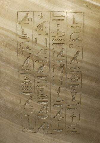 vase canope ; avec contenu, image 5/6