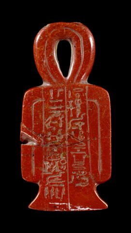 amulette, image 3/8