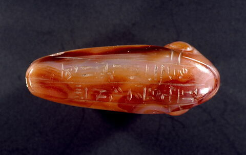 amulette menqebyt, image 4/6