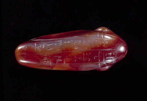 amulette menqebyt, image 2/6