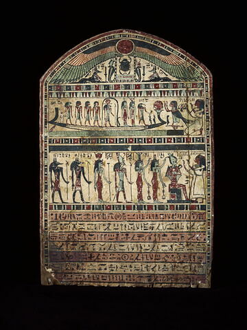 stèle cintrée ; stèle à deux registres, image 2/3