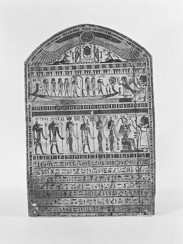 stèle cintrée ; stèle à deux registres, image 3/3