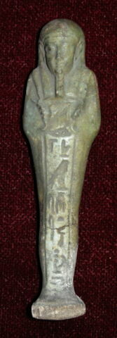 serviteur funéraire momiforme, image 2/2