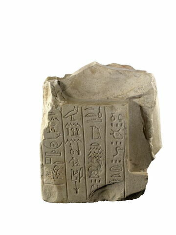 statuette, image 5/6