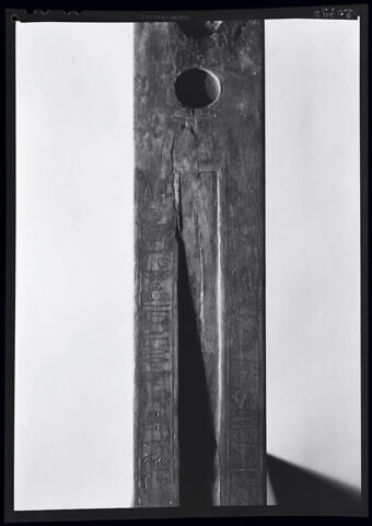 palette de scribe en règle à 2 cupules rondes, image 4/4