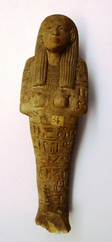 serviteur funéraire, image 2/2