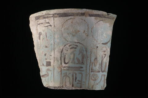 vase