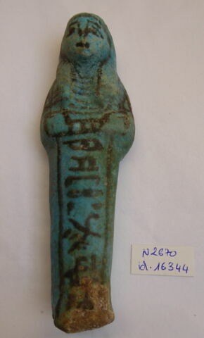 serviteur funéraire, image 2/3