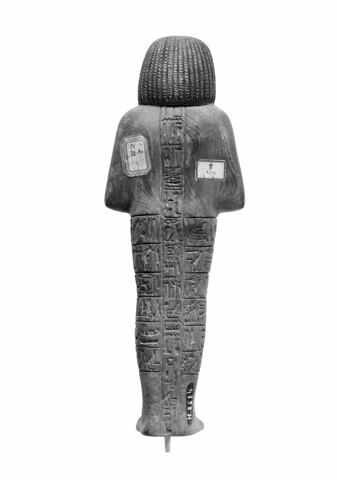 serviteur funéraire momiforme, image 7/7