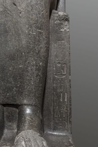 statue, image 6/10