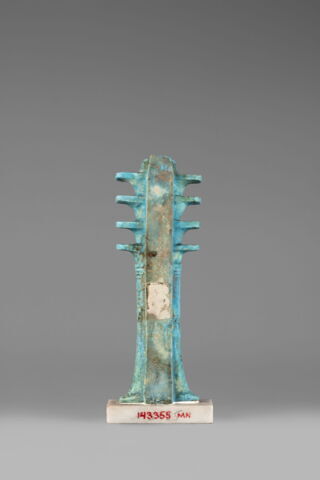 amulette, image 2/3