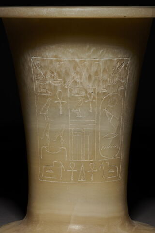 vase à onguent, image 2/8