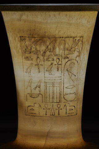 vase à onguent, image 7/8