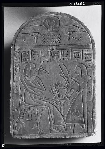 stèle, image 2/2