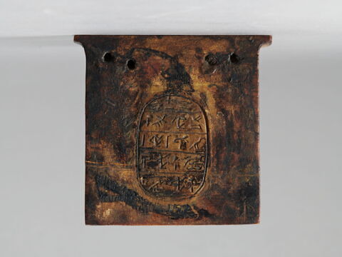 pectoral en naos ; scarabée de cœur, image 2/4