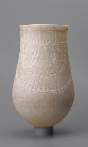 vase, image 2/8