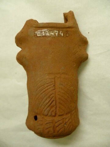 figurine ; vase plastique, image 3/3