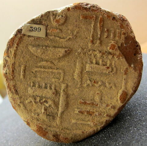 cône funéraire, image 2/2
