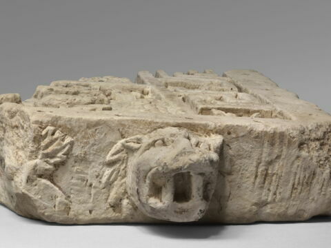 table d'offrandes en labyrinthe, image 2/3