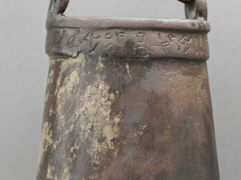 situle, image 9/12