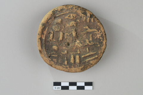 cône funéraire, image 2/9