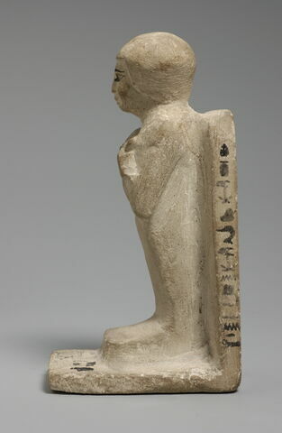 figurine ; serviteur funéraire, image 3/7