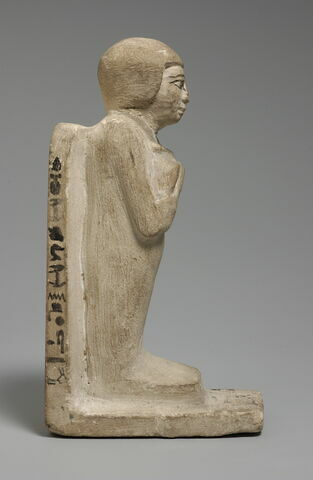 figurine ; serviteur funéraire, image 4/7