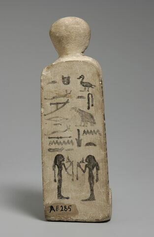 figurine ; serviteur funéraire, image 5/7