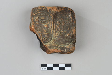 cône funéraire, image 2/5