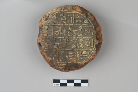 cône funéraire, image 2/5