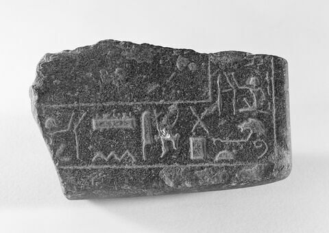 table d'offrandes, image 4/4