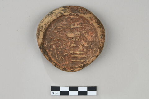 cône funéraire, image 2/4