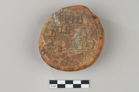 cône funéraire, image 2/6