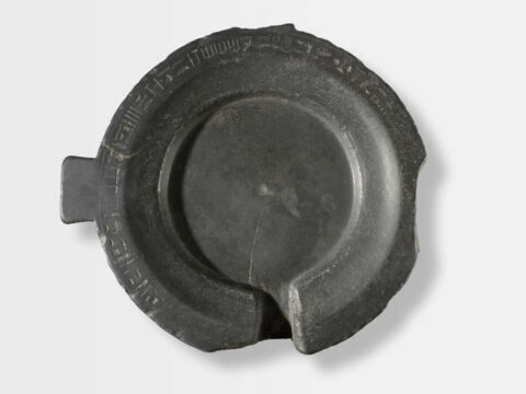 bassin à libation circulaire à oreilles, image 2/6