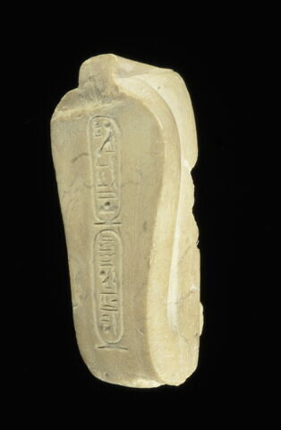 statue, image 3/4