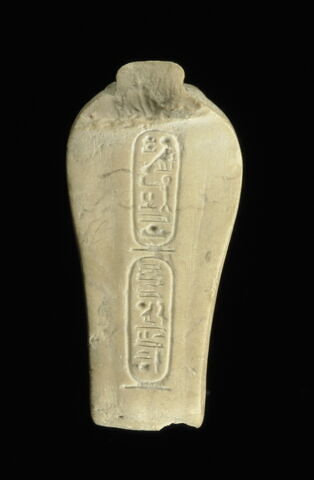 statue, image 4/4