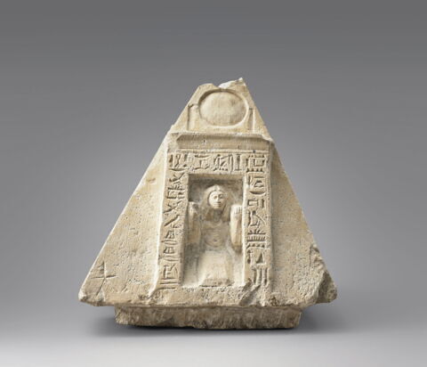 pyramidion, image 3/5