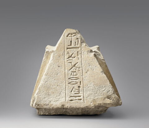 pyramidion, image 4/5
