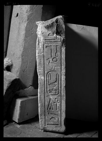 relief mural ; bloc de paroi  ; naos  ; autel, image 3/3