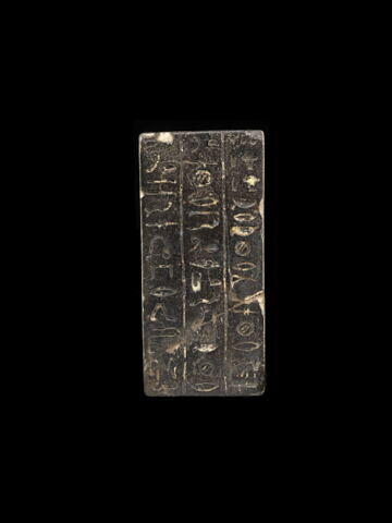 figurine ; figurine d'Osiris à l'obélisque, image 2/6