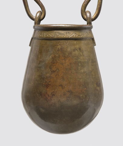 situle piriforme, image 4/6