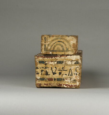 statue de Ptah-Sokar-Osiris, image 8/8