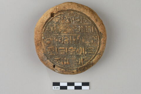 cône funéraire, image 2/3