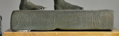 statuette, image 4/8